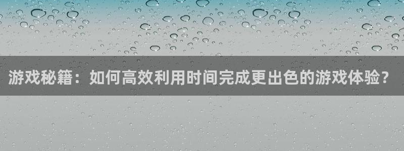 lw乐玩平台