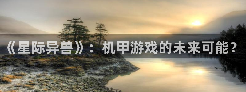 乐玩下载安装最新版本