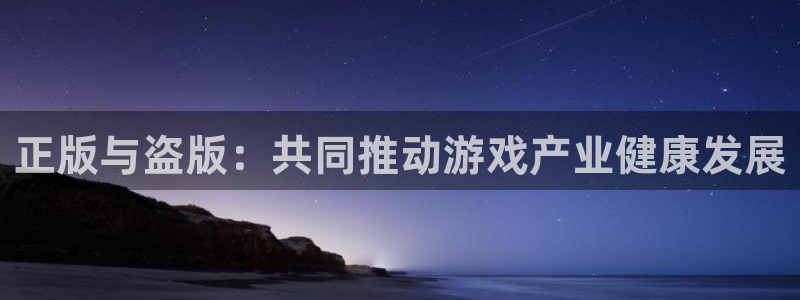乐玩官方