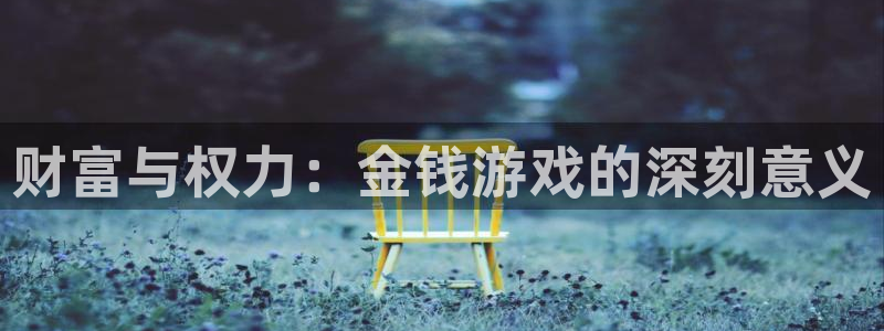 乐玩互动网络科技