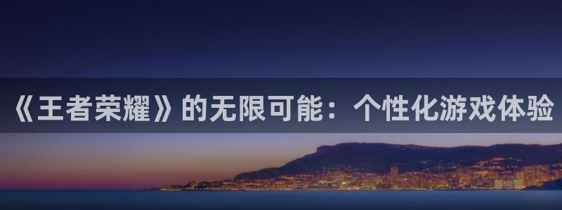 乐玩下载安装最新版本