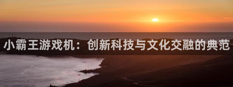 乐玩玩手游平台下载